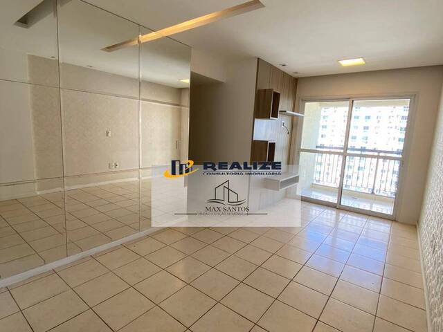 Locação em Centro - Campos dos Goytacazes