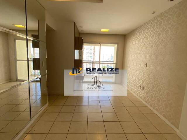 #XSPL2911 - Apartamento para Locação em Campos dos Goytacazes - RJ